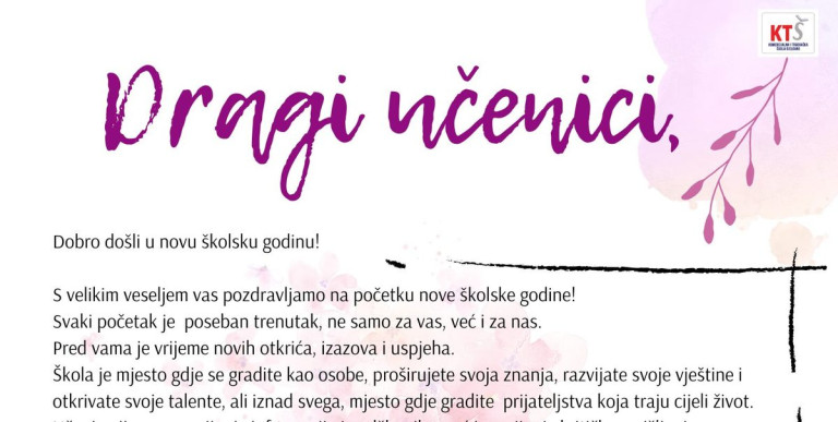 Dragi učenici, dobrodošli u novu školsku godinu!