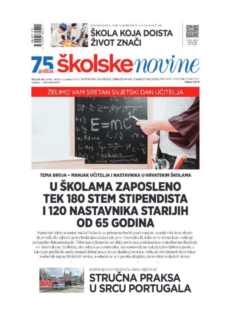 O Erasmus+ avanturi čitajte u Školskim novinama