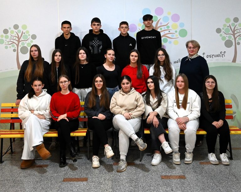 Fotografije razreda 2025./2026.